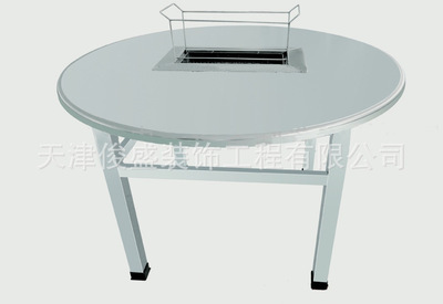 【精品畅销 JS-6808不锈钢圆形烧烤桌 厂家直销 量价从优】价格,厂家,图片,烧烤炉,天津俊盛装饰工程-