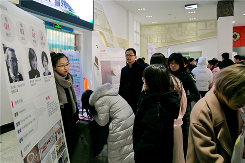 艺术学院举办2018届毕业生就业双选会-新闻中心-北方网