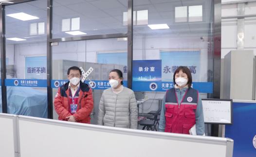 天津智能化工厂大赛:工匠精神与制造业未来的碰撞